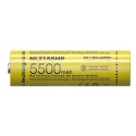 Nitecore NITNL2155HP 21700 5500mAh 1vnt Nitecore NITNL2155HP 21700 5500mAh 1vnt