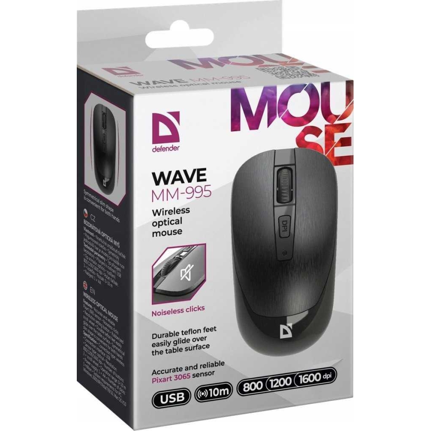 Defender Wave MM-995 Must – 4