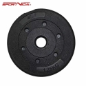 Sportvida Kuminen Yleinen Levy 1,25kg Sportvida Kuminen Yleinen Levy 1,25kg