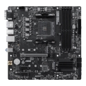 MSI PRO B550M-P motherboard MSI PRO B550M-P motherboard