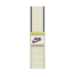 Apple 42mm Izsmalcinātā Mierīgā Nike Sport Loop