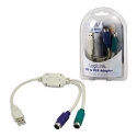 LogiLink Adapter USB - 2x PS/2 кабель PS/2 0,2 m 2x 6-p Mini-DIN USB A Серый