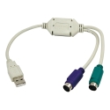 LogiLink Adapter USB - 2x PS/2 PS/2 cable 0.2 m 2x 6-p Mini-DIN USB A Grey LogiLink Adapter USB - 2x PS/2 PS/2 cable 0.2 m 2x 6-p Mini-DIN USB A Grey