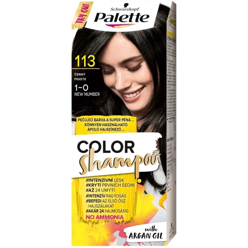 L'Oreal Palette Color Shampoo Hair Dye Shampoo 1-0 Black – 3