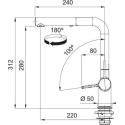 Franke Active L выдвижной душ HP CHR/SG (115.0721.464) Franke Active L выдвижной душ HP CHR/SG (115.0721.464)