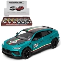 Trifox Lamborghini Urus Performante Livery K-665 27969 Trifox Lamborghini Urus Performante Livery K-665 27969