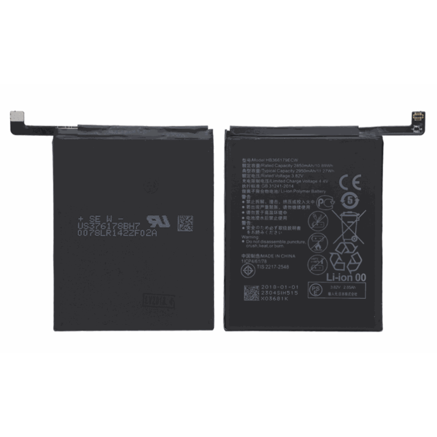 Riff HB366179ECE