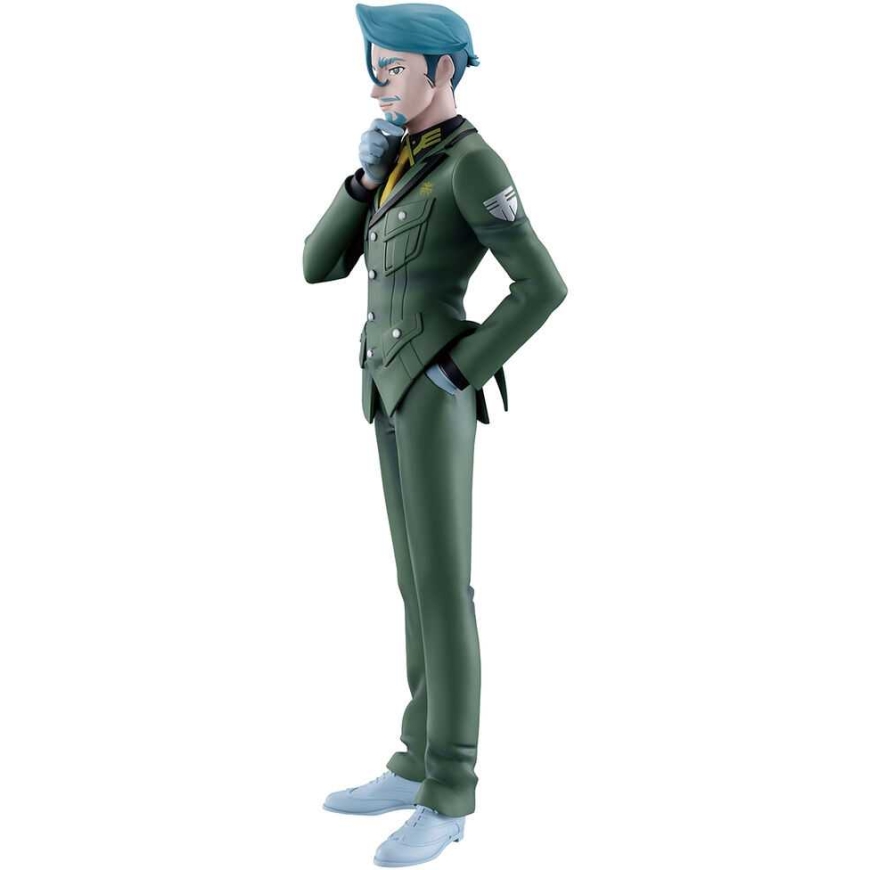 Banpresto Mobile Suit Gundam GQuuuuuuX vol.4 Challia Bull Ichibansho figūri 25 cm