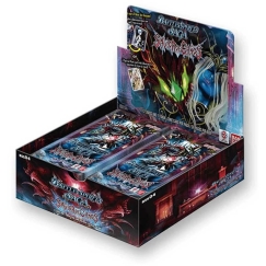 Bandai Battle Spirits Saga - Kaose Päästja Booster Ekranas BSS04 (24 pakki)