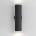 MAYTONI ARTISAN GU10 2X10W Black MAYTONI ARTISAN GU10 2X10W Black