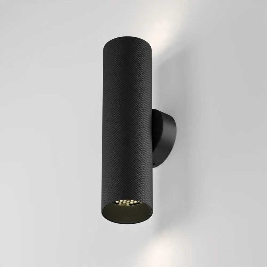 MAYTONI ARTISAN GU10 2X10W Musta – 2