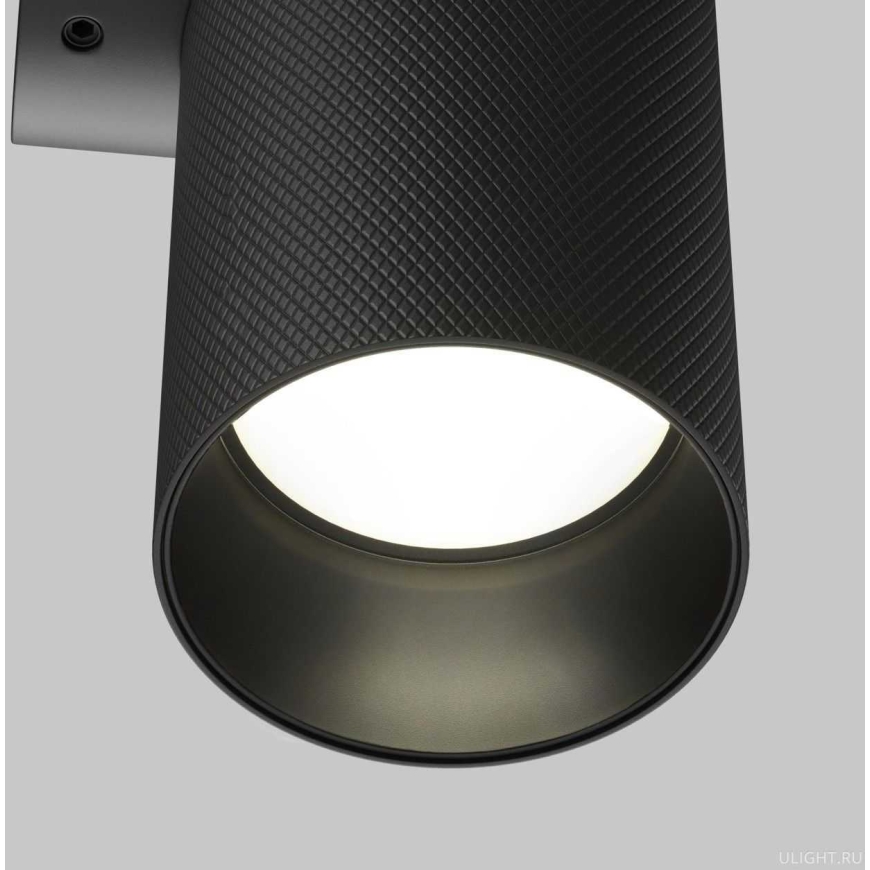 MAYTONI ARTISAN GU10 2X10W Black – 3