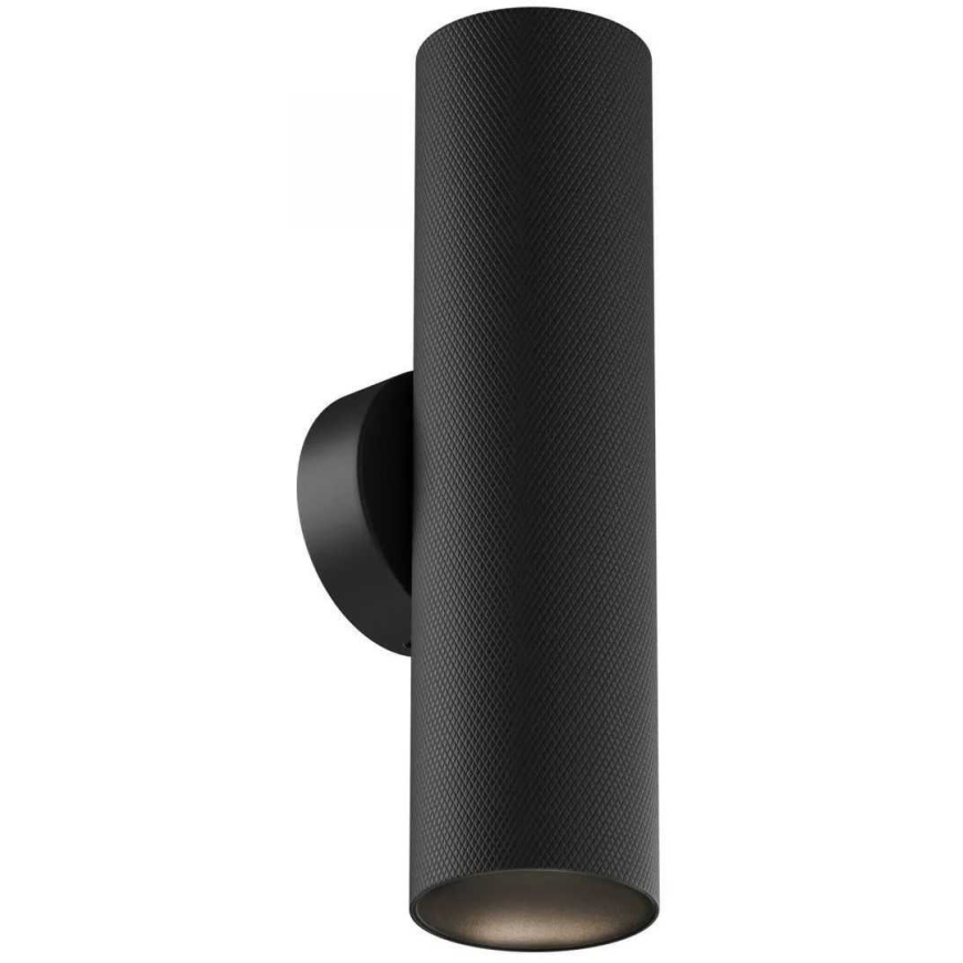 MAYTONI ARTISAN GU10 2X10W Black – 4