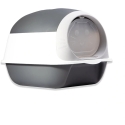 ATL ZW51 Кошачий туалет 50x35x36 см серо-белый + совок ATL ZW51 Кошачий туалет 50x35x36 см серо-белый + совок