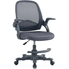 Home4You Children's Dining Chair EMMY with Footrest, Grey
