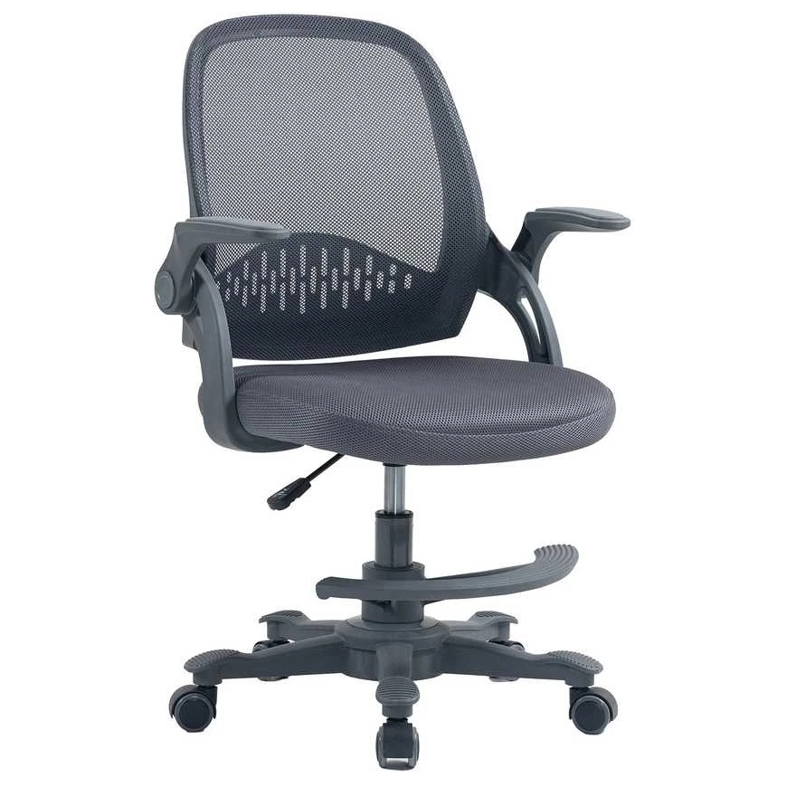 Home4You Children's Dining Chair EMMY with Footrest, Grey
