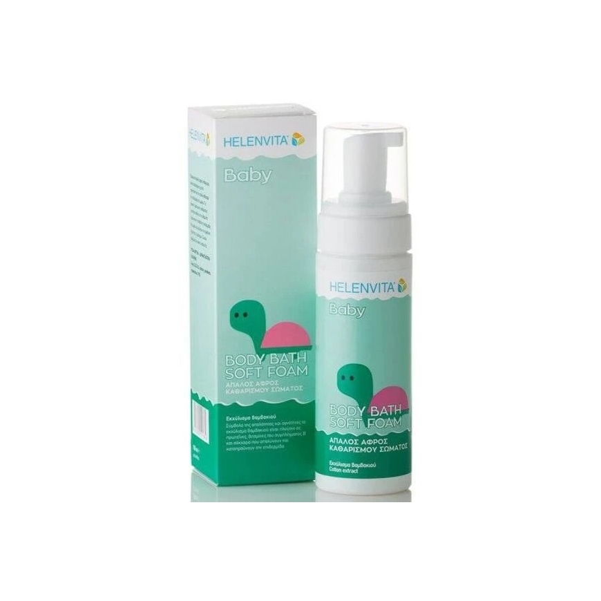 Helenvita Baby Puuvilla-uute Puhdistuskylpyvaahto, 400 ml – 3