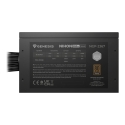 GENESIS Nihon 650NM power supply unit 650 W 20+4 pin ATX ATX Black GENESIS Nihon 650NM power supply unit 650 W 20+4 pin ATX ATX Black