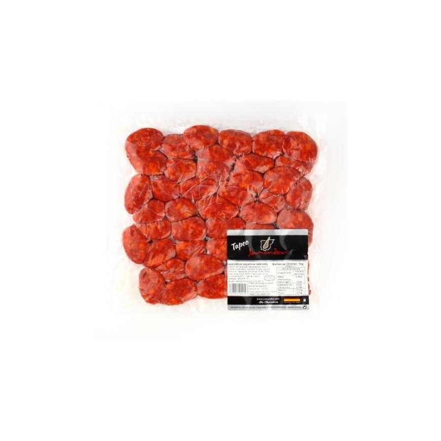 Jamondor Hispaania Grillitud Vorstid BARBECUE CHORIZO, II klass, 1kg
