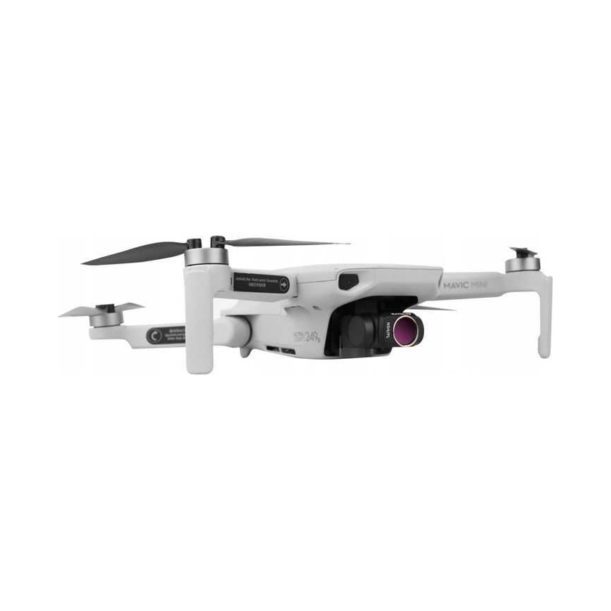 Фильтр Sunnylife Full Gray ND16 для DJI Mavic Mini – 2