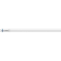 Philips Philips Master LEDtube SO T8 1500mm 20W - 1680Lm 833 3300K G13 K Philips Philips Master LEDtube SO T8 1500mm 20W - 1680Lm 833 3300K G13 K