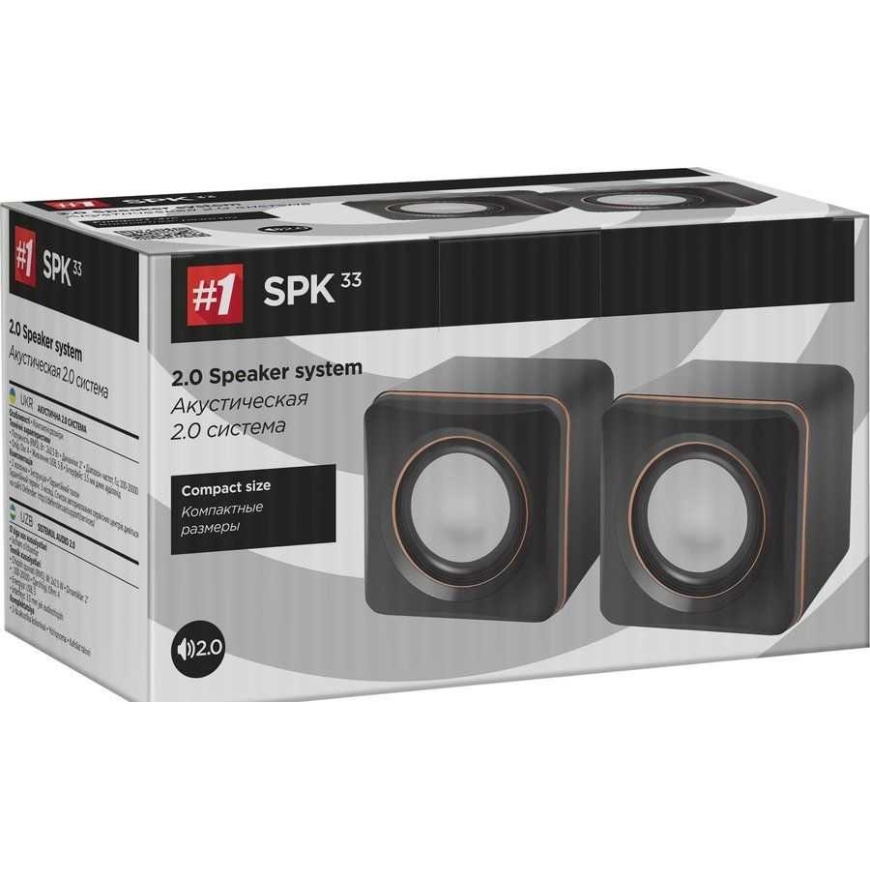 Defender SPK 33 5W 2.0 USB