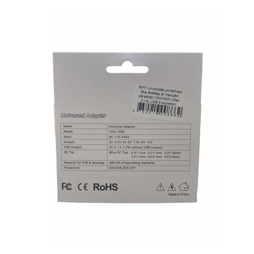 Riff Universal 12/30W (Maks. 2.1A) lādētājs + USB ar 3-12V (+6 savienojumiem) – 3