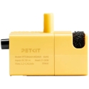 PETKIT wireless water pump FFT1-2 (UVC), yellow PETKIT wireless water pump FFT1-2 (UVC), yellow