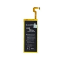 Blue Star Huawei P8 Lite 2200 mAh Blue Star Premium akumulators