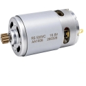 Oem Brushless DC Motor 16.8V - RS550VC - 12 Teeth - High Torque Oem Brushless DC Motor 16.8V - RS550VC - 12 Teeth - High Torque