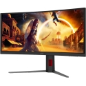 AOC CU34G4ZCA 34" Fast VA 21:9 Curved AOC CU34G4ZCA 34" Fast VA 21:9 Curved