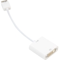 Адаптер Sharkoon DisplayPort 1.2 на DVI24+1 0.15м белый Адаптер Sharkoon DisplayPort 1.2 на DVI24+1 0.15м белый