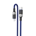 iKaku PD20W Type-C į Lightning Mėlynas iKaku PD20W Type-C į Lightning Mėlynas