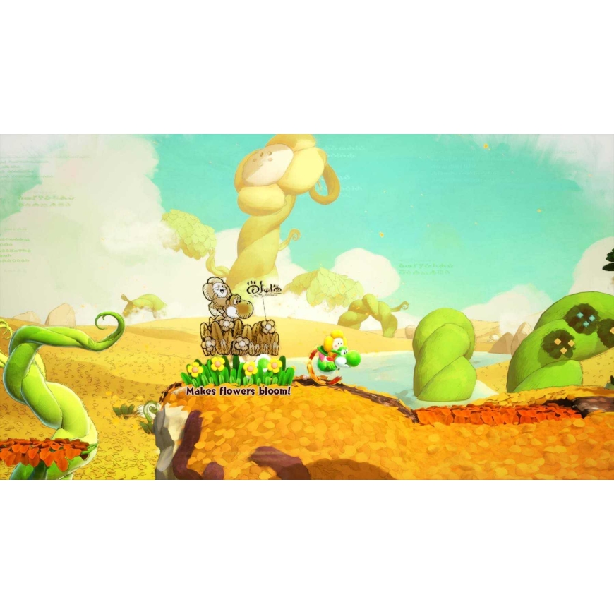 Nintendo Yoshi and the Mysterious Book NSW2 – 4