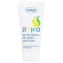 Ziaja Ziajka Tooth Gel Fluoride Free 50 ml Ziaja Ziajka Tooth Gel Fluoride Free 50 ml