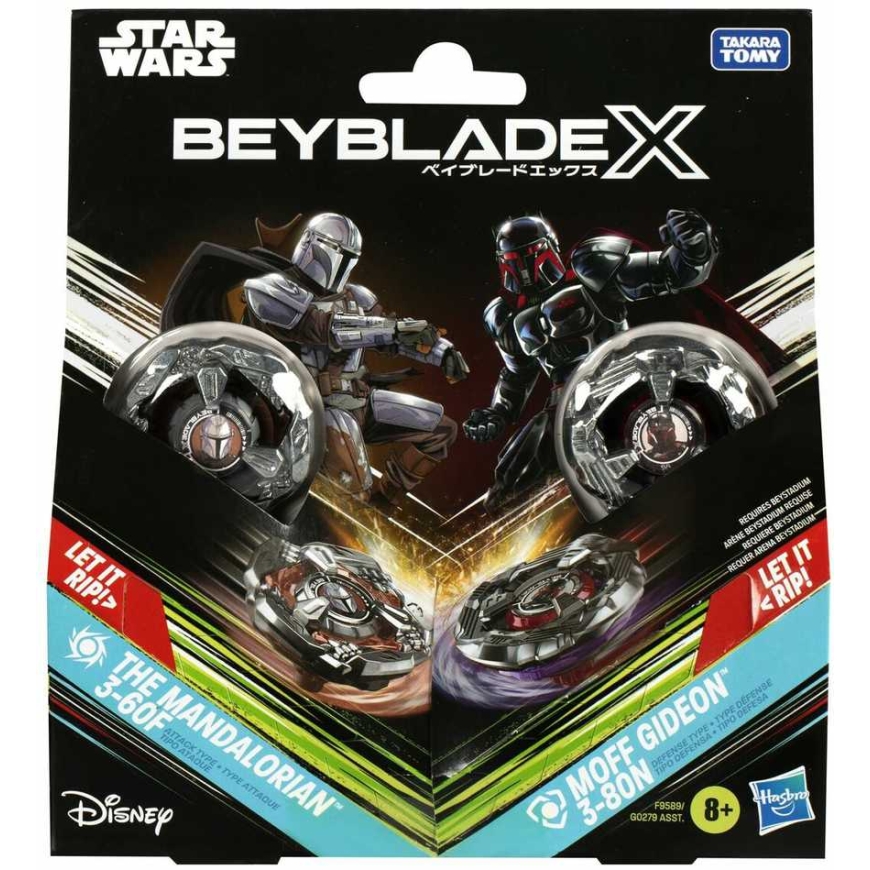 Hasbro Beyblade XStar Wars Dual Pack The Mandalorian 3-60F ja Moff Gideon 3-80N komplekt – 4
