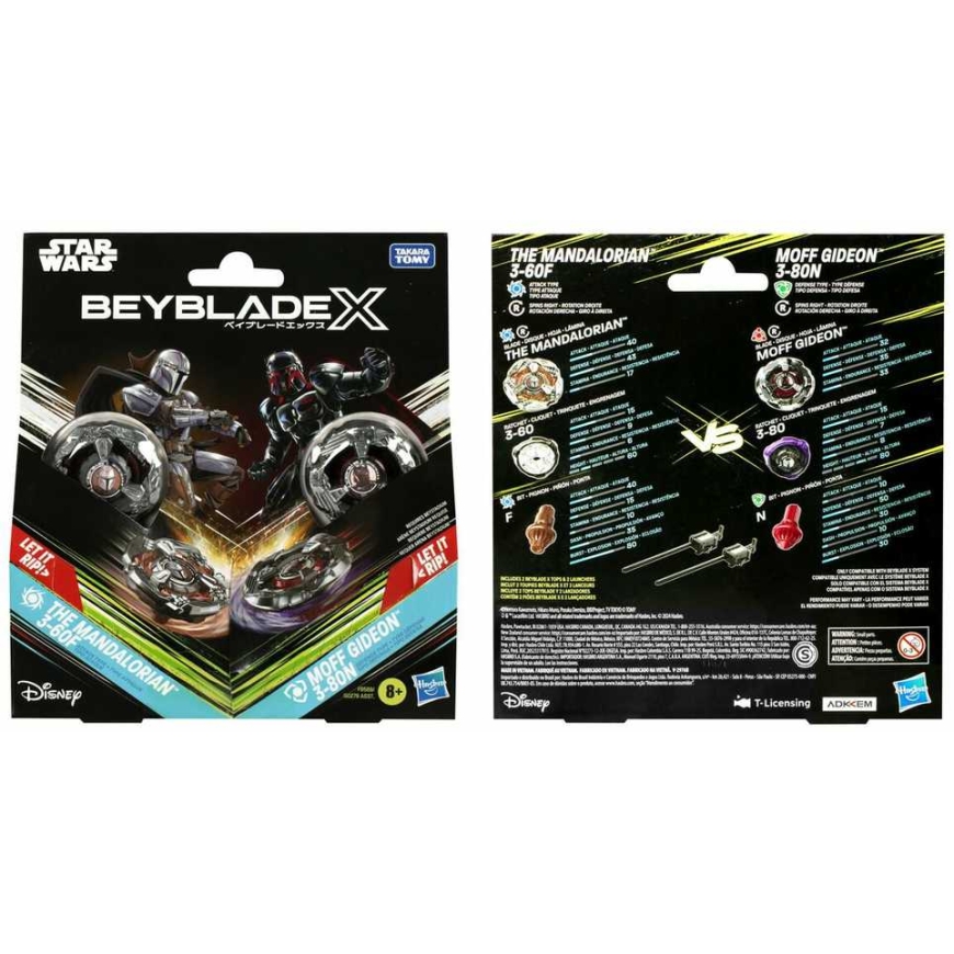 Hasbro Beyblade XStar Wars Dual Pack The Mandalorian 3-60F un Moff Gideon 3-80N komplekts – 5