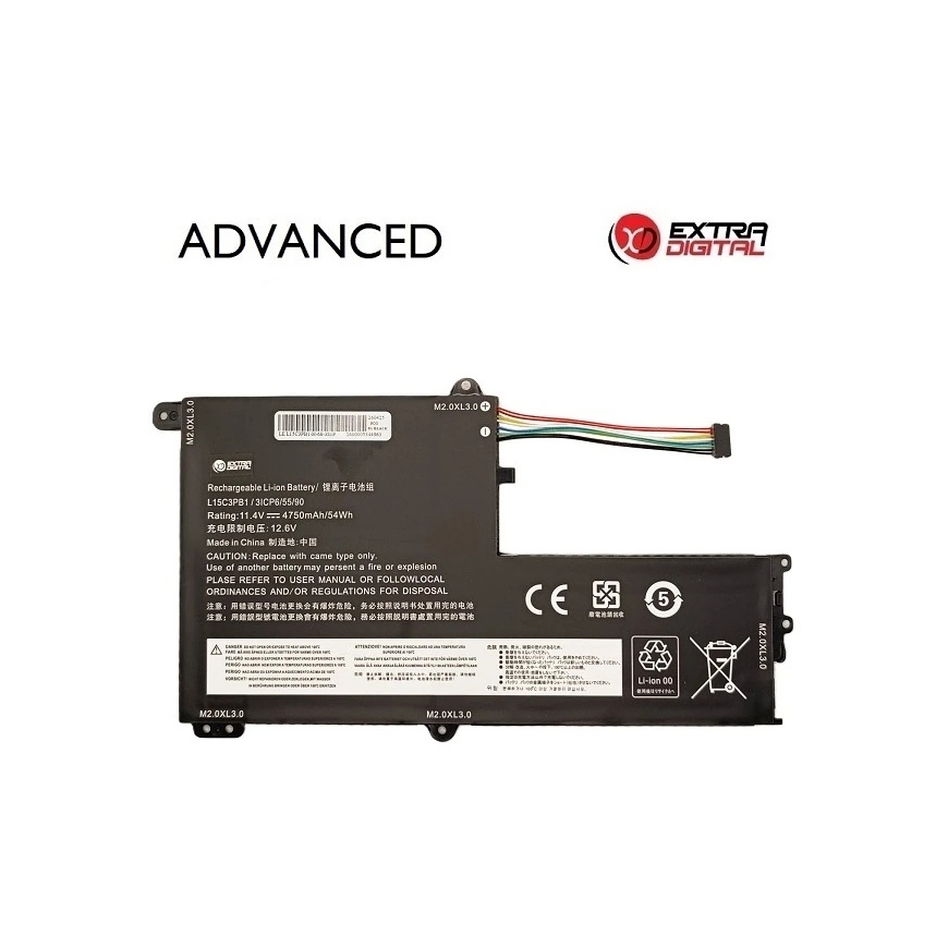Laptop Battery - Extra Digital L15C3PB1 4750 mAh 11.4 V
