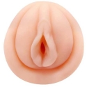 LYBAILE Crazy Bull Firm Vagina masturbators vibro flesh LYBAILE Crazy Bull Firm Vagina masturbators vibro flesh