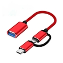 Riff OTG - Type-C + Micro USB