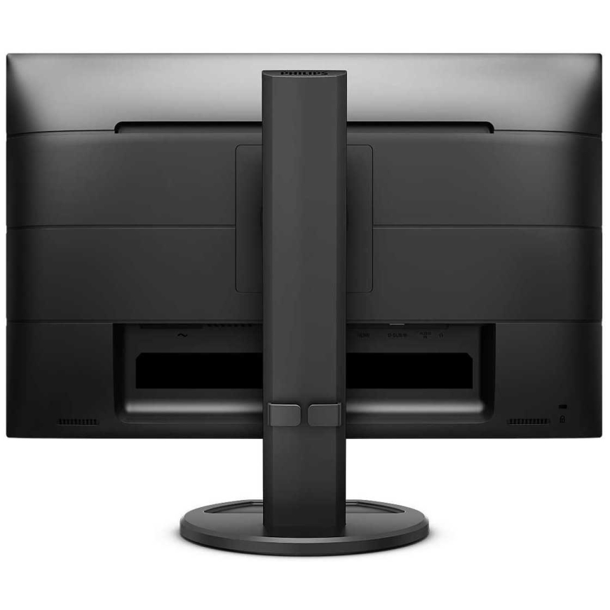 Philips 230B8QJEB/00 22.5" IPS 16:10 – 3