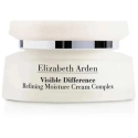 Elizabeth Arden Arden Visible Difference Hioa Cream, 75 ml Elizabeth Arden Arden Visible Difference Hioa Cream, 75 ml