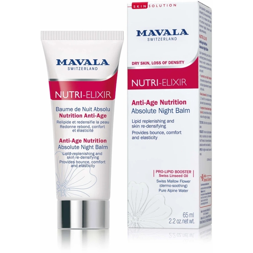 Mavala Nutri-Elixer Анти-Возрастное Питательное Абсолютное Ночное Бальзам, 65 мл