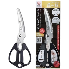 Kitchen scissors with serrated edge "Green Bell", black, G-2035