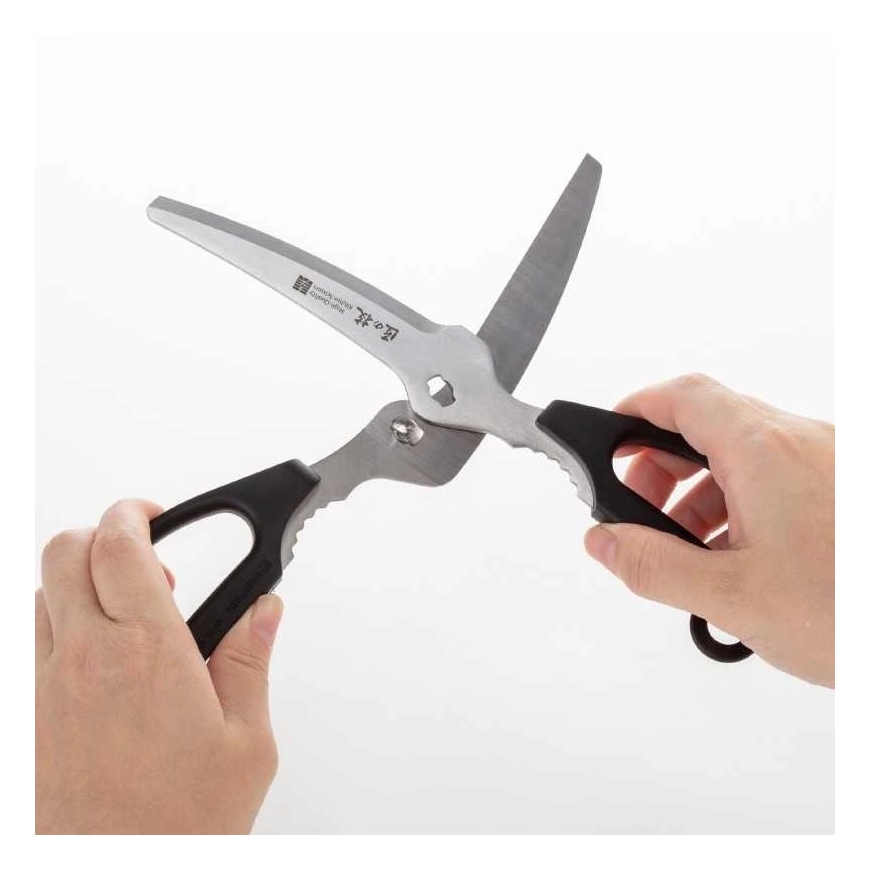 Kitchen scissors with serrated edge "Green Bell", black, G-2035 – 2