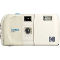 Камера Kodak EC35 35mm в цвете ванильный белый