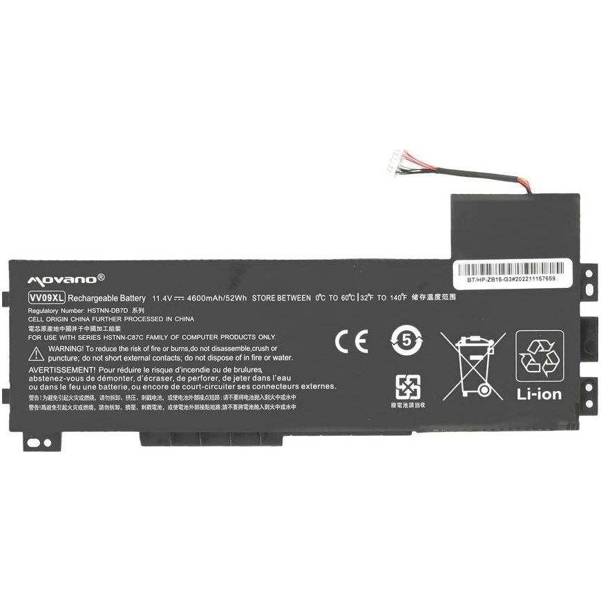 Movano Aku vv09xl 808452-001 hp zbook 15 g3 15 g4 jaoks - 4600 mah (52 wh) – 2