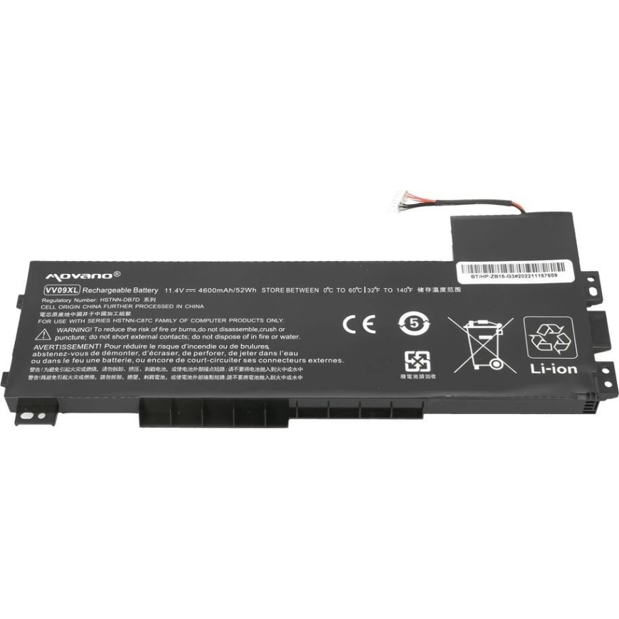 Movano Akumulators vv09xl 808452-001 hp zbook 15 g3 15 g4 - 4600 mah (52 wh) – 4