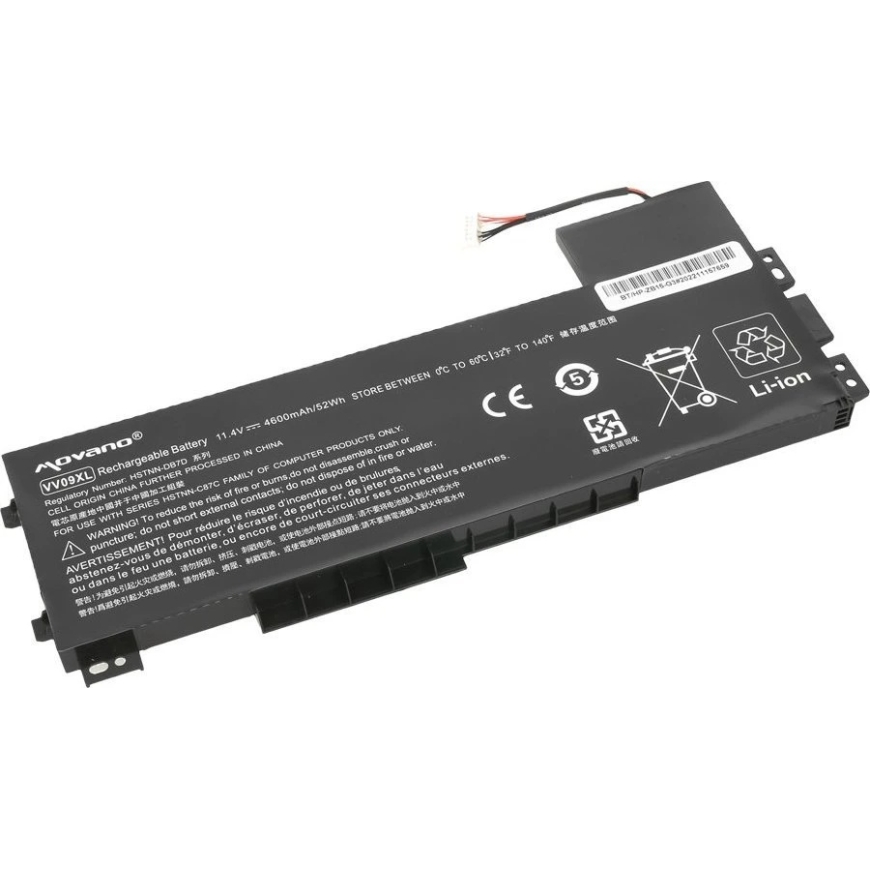Movano Akku vv09xl 808452-001 hp zbook 15 g3 15 g4:lle - 4600 mah (52 wh) – 5