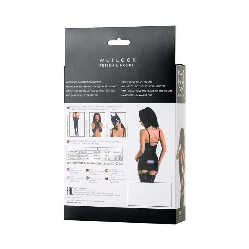 Toyfa Wetlook kleit IVY – 4